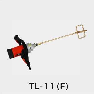 TL-11(F),攪拌,11F